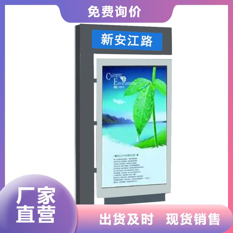 吸烟亭-视频-吸烟亭|齐齐哈尔市|昂昂溪|泰来|佳木斯|黑河|牡丹江|哈尔滨|绥化|大庆