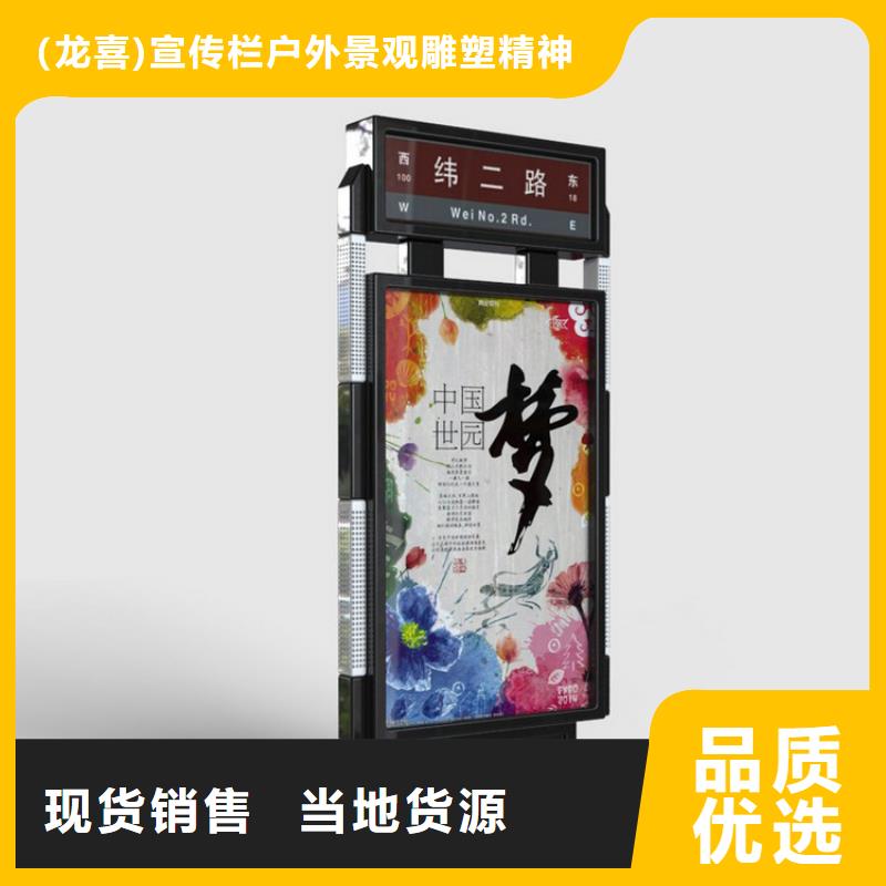 公园景区指路牌灯箱-火爆预定中