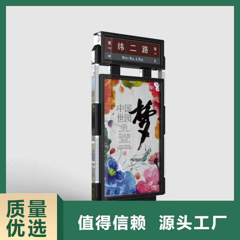 部队指路牌灯箱性价比高