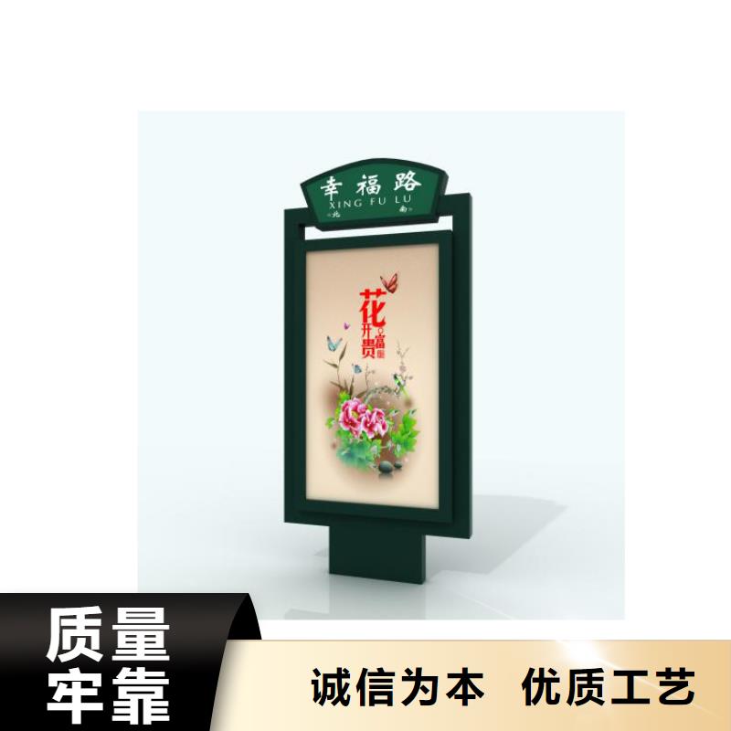 价格低的公园景区指路牌灯箱本地厂家