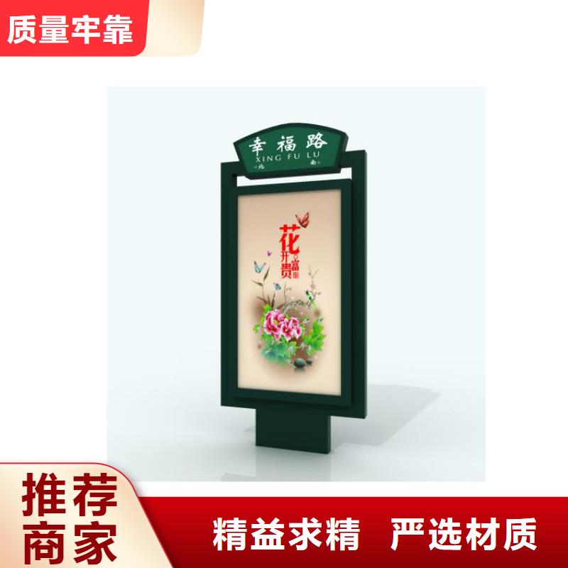 价格合理的定制指路牌灯箱基地