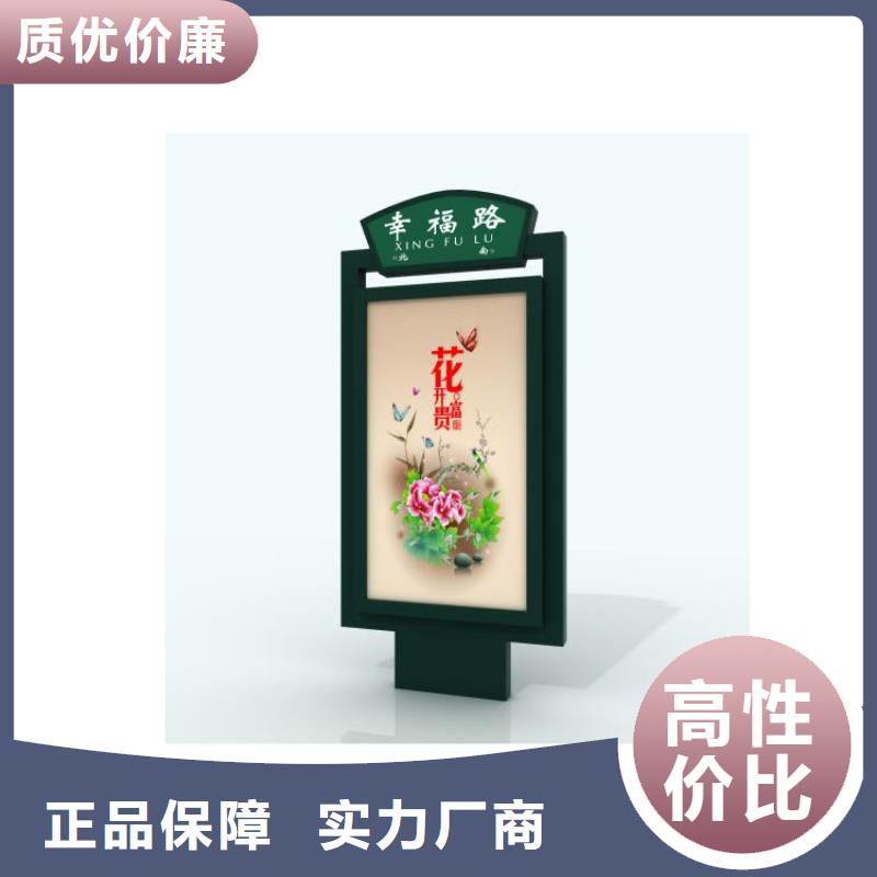 停车场导视牌指路牌灯箱本地厂家