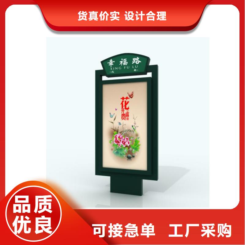 候车亭厂家-视频-怀化市候车亭厂家-【该地】可服务区域会同|溆浦|邵阳|益阳|娄底|永州|常德|湘潭|衡阳