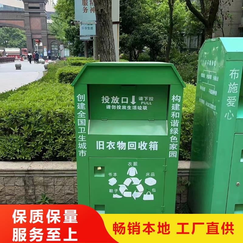 吸烟亭-视频-吸烟亭-四川省广元市(当地)生产商-利州|朝天|南充|广安|眉山|雅安