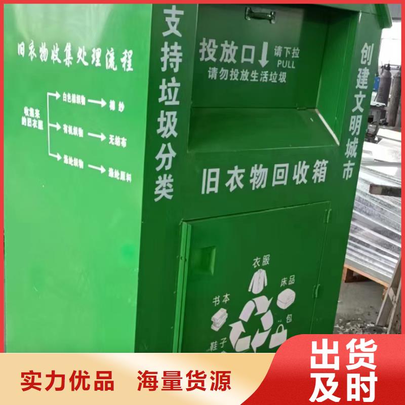 城镇公交站台-视频-嘉善|南湖|舟山|丽水|台州|湖州城镇公交站台保质保量-(龙喜)宣传栏户外景观雕塑精神堡垒价值观灯箱生产厂家(嘉兴市分公司)