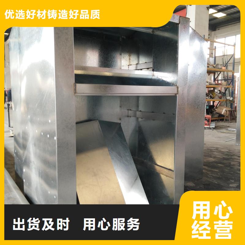 爱心旧衣回收箱产品介绍