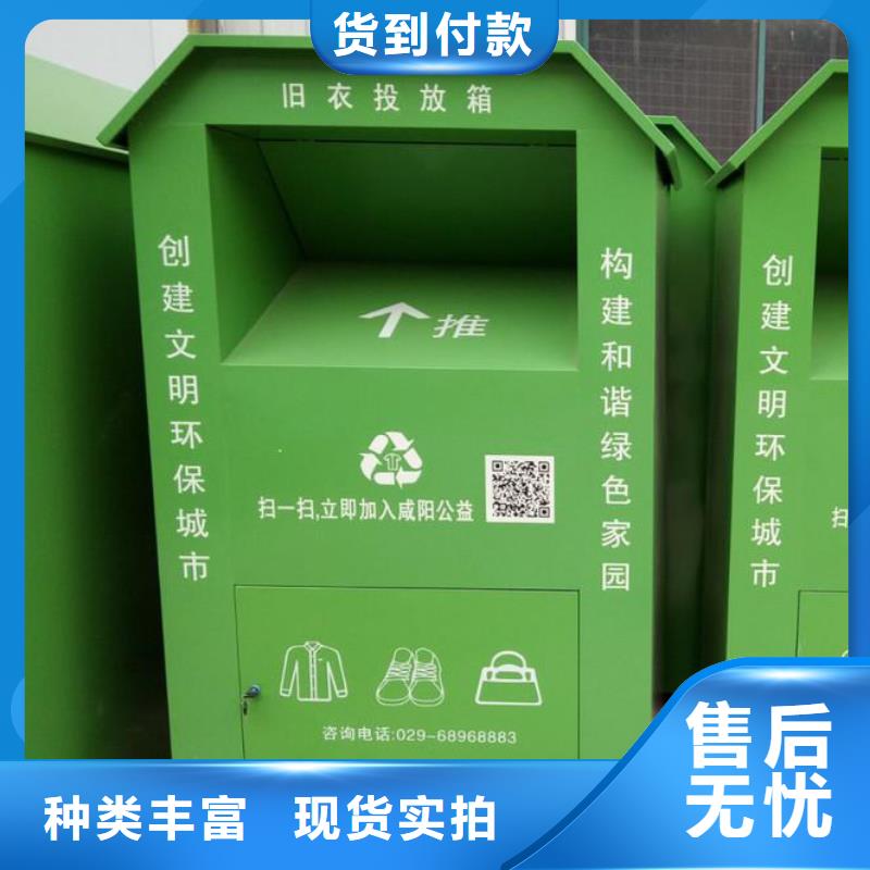 吸烟亭-视频-吸烟亭-四川省广元市(当地)生产商-利州|朝天|南充|广安|眉山|雅安