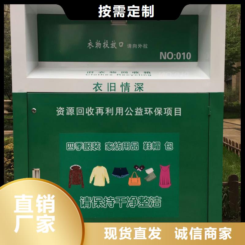 吸烟亭-视频-吸烟亭-四川省广元市(当地)生产商-利州|朝天|南充|广安|眉山|雅安