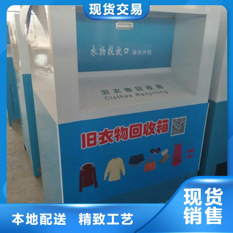 吸烟亭-视频-吸烟亭-四川省广元市(当地)生产商-利州|朝天|南充|广安|眉山|雅安