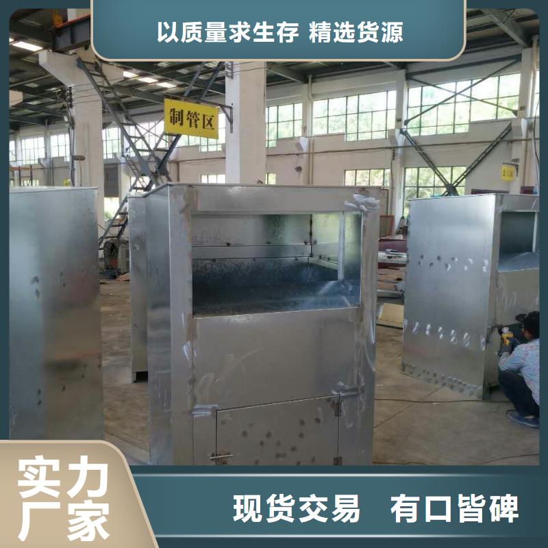 智能旧衣回收箱放心选择