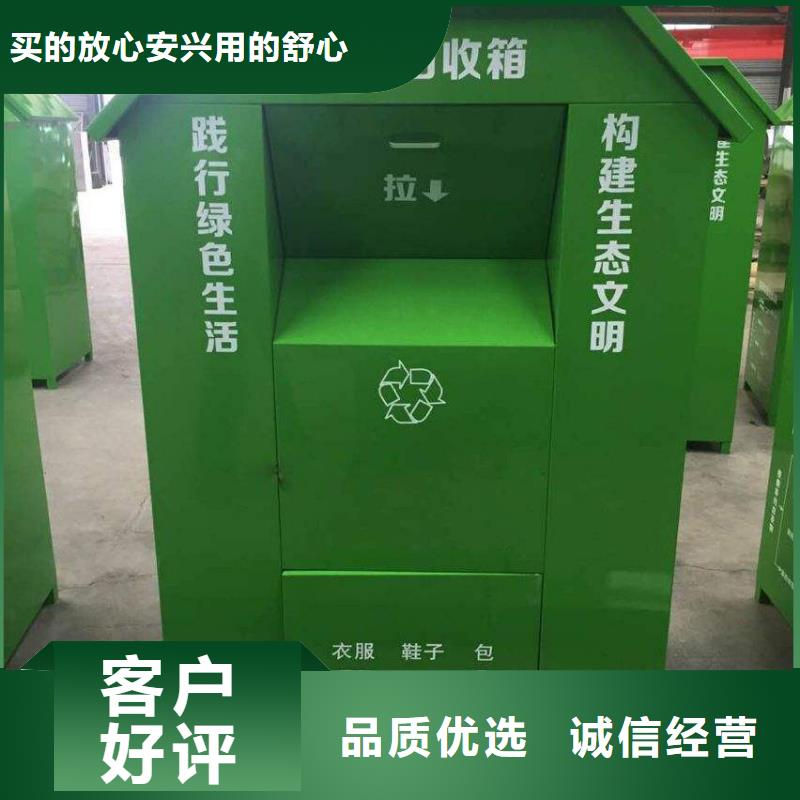 城镇公交站台-视频-嘉善|南湖|舟山|丽水|台州|湖州城镇公交站台保质保量-(龙喜)宣传栏户外景观雕塑精神堡垒价值观灯箱生产厂家(嘉兴市分公司)