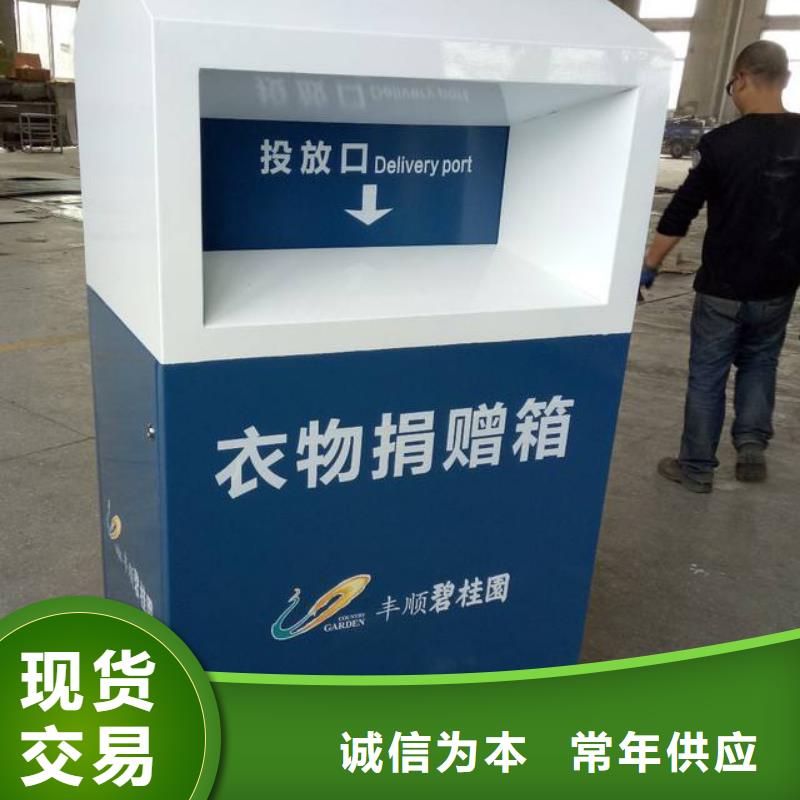 吸烟亭-视频-吸烟亭-四川省广元市(当地)生产商-利州|朝天|南充|广安|眉山|雅安