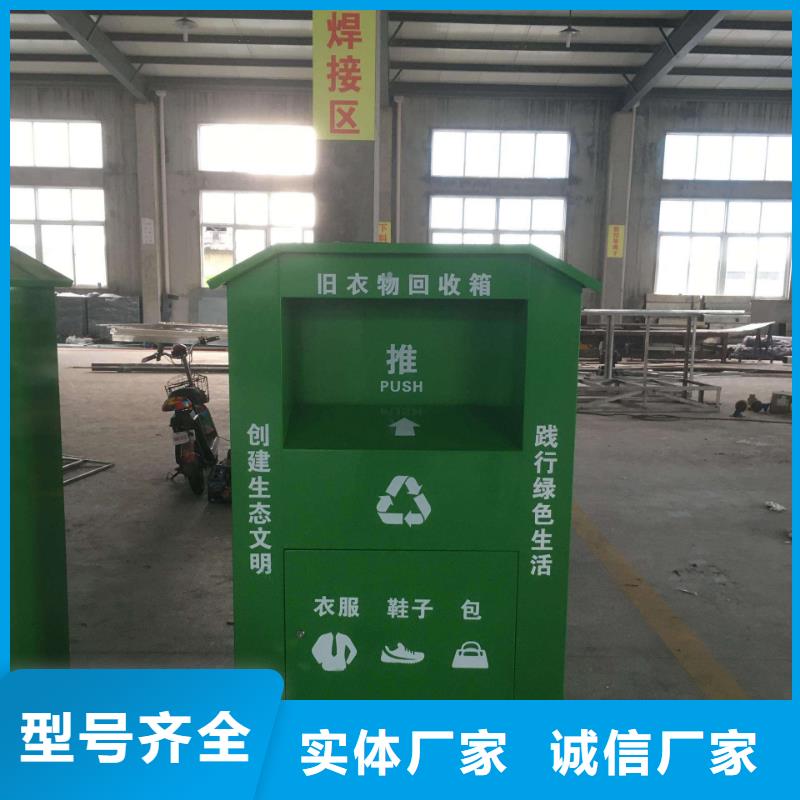 城镇公交站台-视频-嘉善|南湖|舟山|丽水|台州|湖州城镇公交站台保质保量-(龙喜)宣传栏户外景观雕塑精神堡垒价值观灯箱生产厂家(嘉兴市分公司)