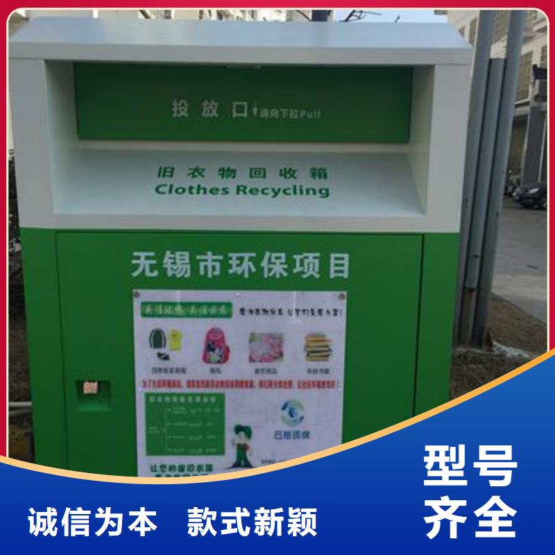 吸烟亭-视频-宁德市吸烟亭-当地可服务区域周宁|福鼎|厦门|南平|泉州|漳州|福州
