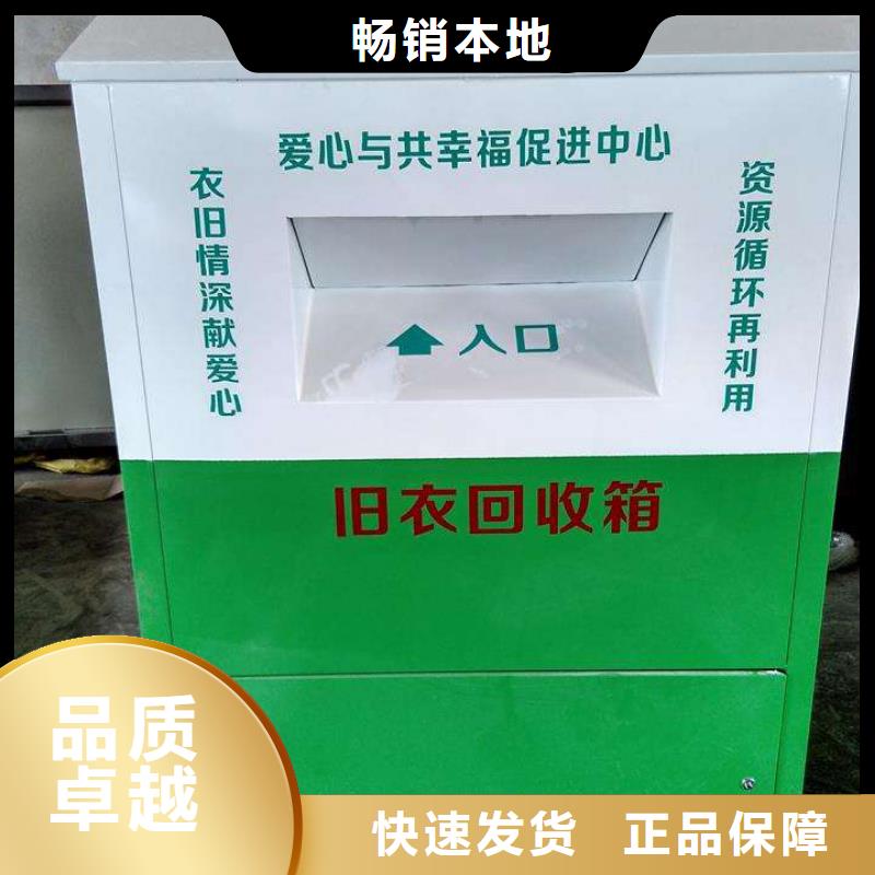 吸烟亭-视频-宁德市吸烟亭-当地可服务区域周宁|福鼎|厦门|南平|泉州|漳州|福州
