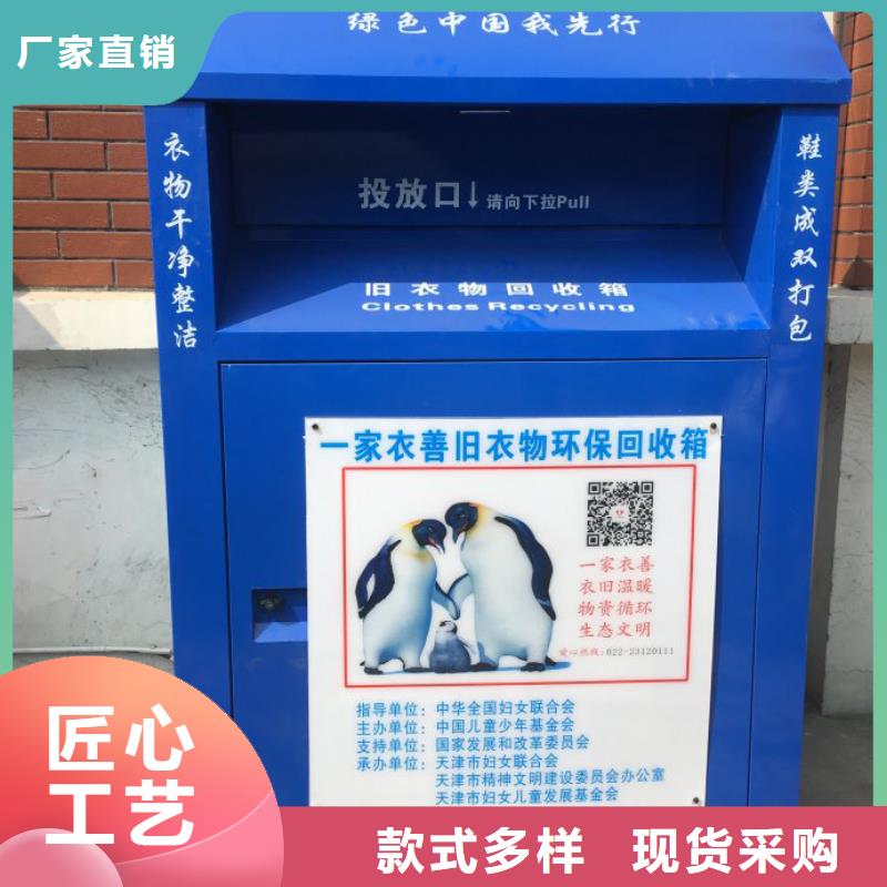 吸烟亭-视频-宁德市吸烟亭-当地可服务区域周宁|福鼎|厦门|南平|泉州|漳州|福州