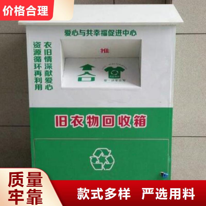 吸烟亭-视频-吸烟亭-四川省广元市(当地)生产商-利州|朝天|南充|广安|眉山|雅安