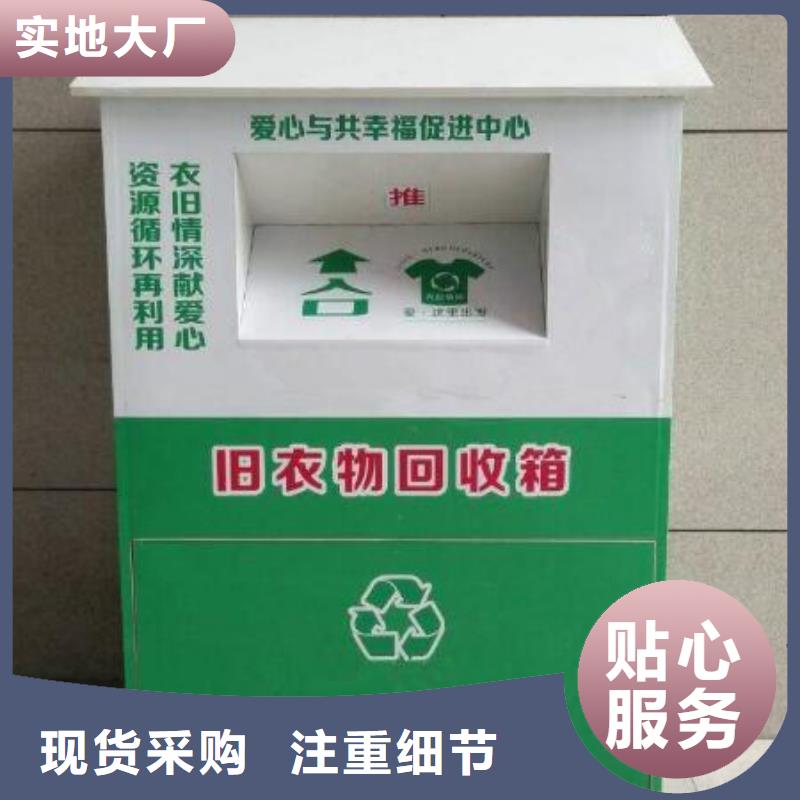吸烟亭-视频-宁德市吸烟亭-当地可服务区域周宁|福鼎|厦门|南平|泉州|漳州|福州