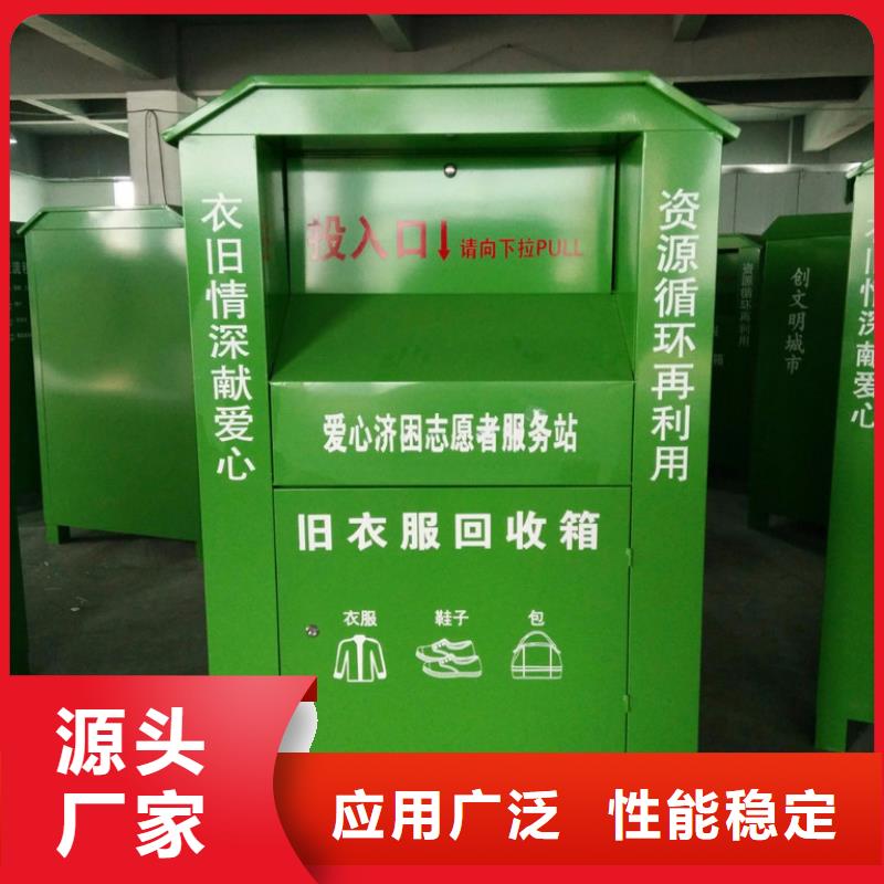 城镇公交站台-视频-嘉善|南湖|舟山|丽水|台州|湖州城镇公交站台保质保量-(龙喜)宣传栏户外景观雕塑精神堡垒价值观灯箱生产厂家(嘉兴市分公司)