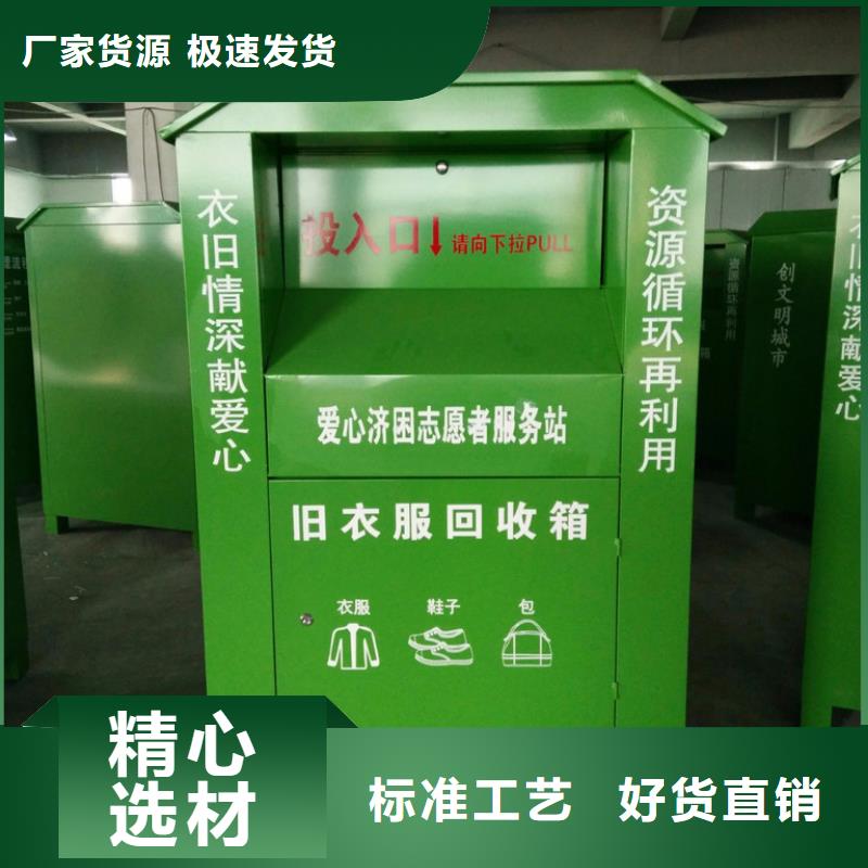 吸烟亭-视频-宁德市吸烟亭-当地可服务区域周宁|福鼎|厦门|南平|泉州|漳州|福州