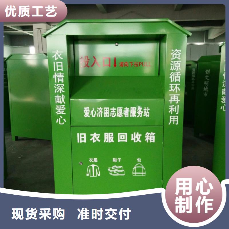 吸烟亭-视频-吸烟亭-四川省广元市(当地)生产商-利州|朝天|南充|广安|眉山|雅安