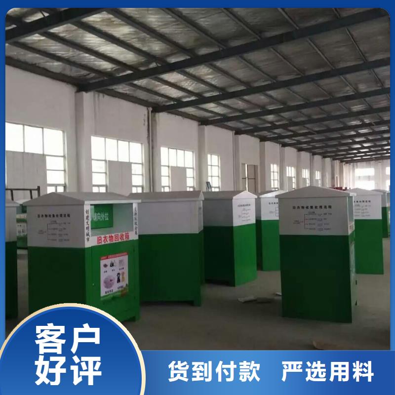 吸烟亭-视频-宁德市吸烟亭-当地可服务区域周宁|福鼎|厦门|南平|泉州|漳州|福州