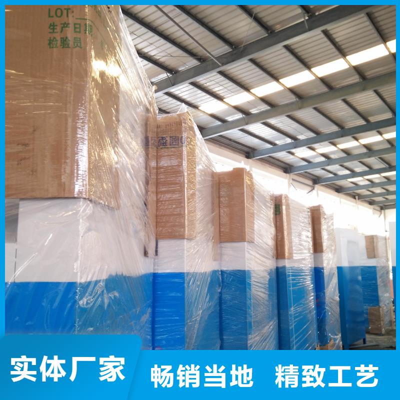 旧衣回收箱广告牌择优