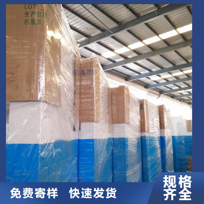 城镇公交站台-视频-嘉善|南湖|舟山|丽水|台州|湖州城镇公交站台保质保量-(龙喜)宣传栏户外景观雕塑精神堡垒价值观灯箱生产厂家(嘉兴市分公司)