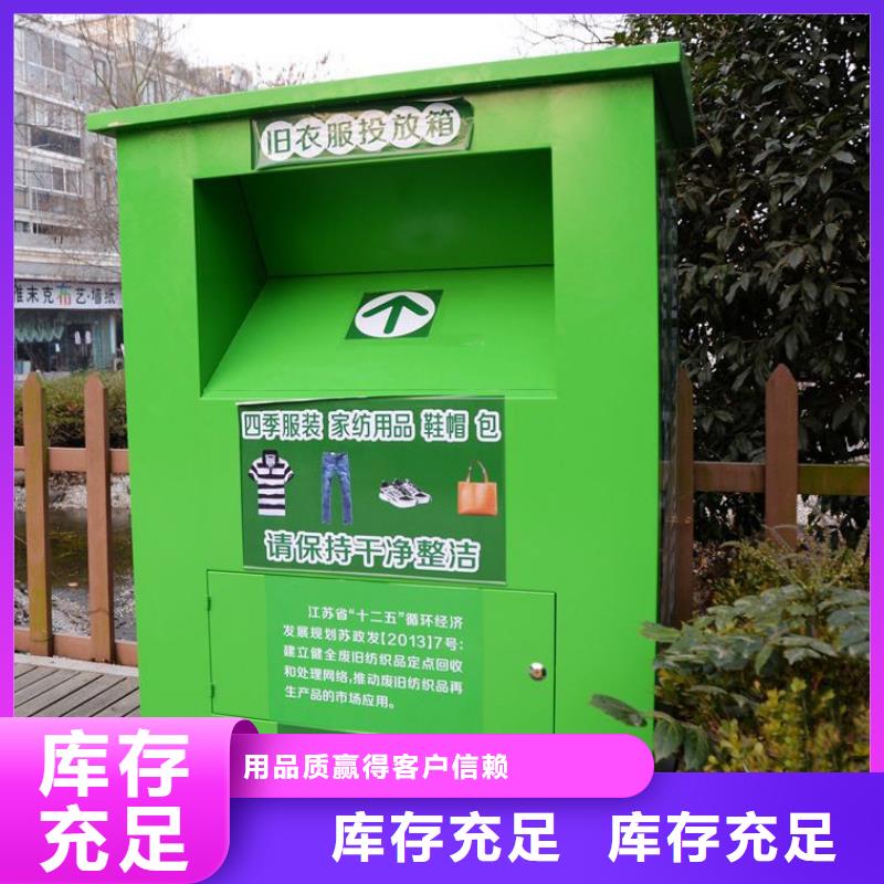 吸烟亭-视频-吸烟亭-四川省广元市(当地)生产商-利州|朝天|南充|广安|眉山|雅安