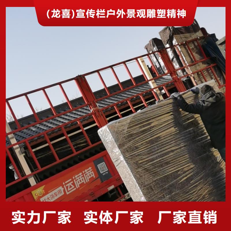 乡村候车亭公交站台支持定制