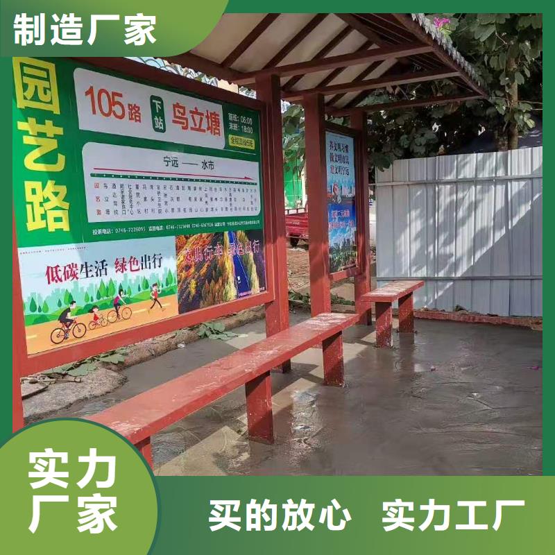 巴士候车亭滚动灯箱值得信赖