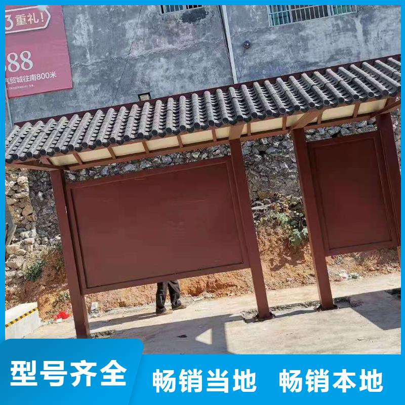 乡村候车亭品质过关