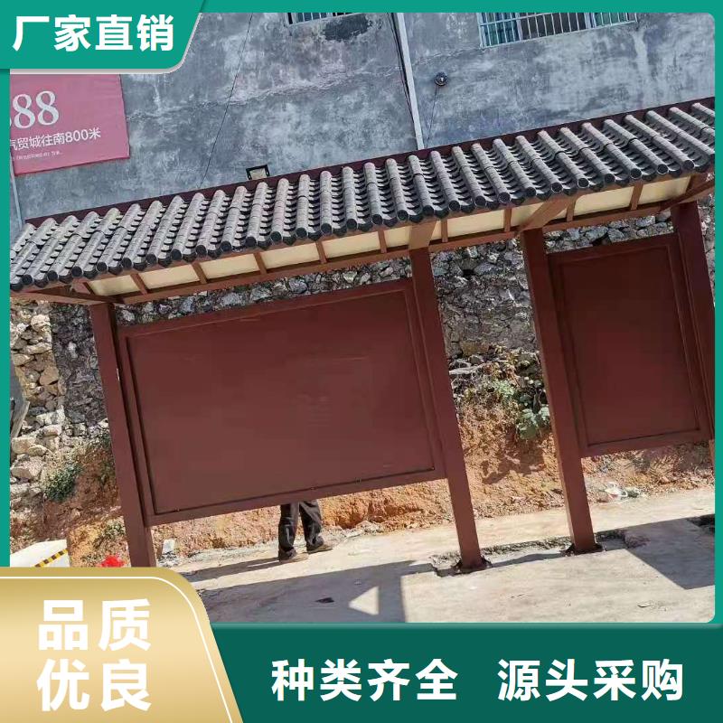 太阳能候车亭品质过关