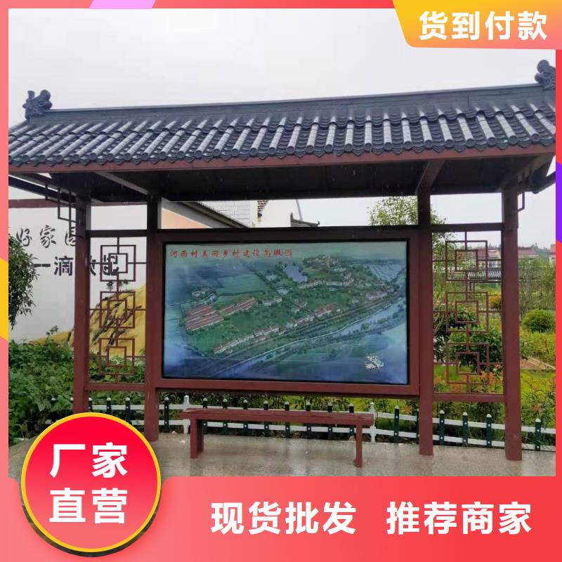 滚动灯箱公交候车亭源头厂家
