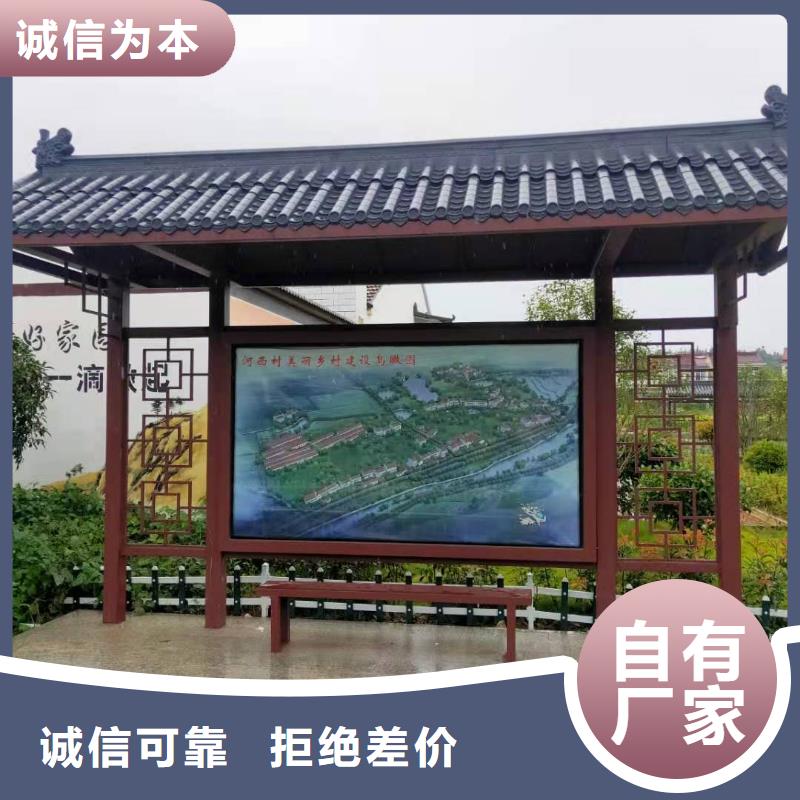 城镇公交站台-视频-江西省新余市|渝水|分宜|抚州|萍乡|南昌|吉安|宜春|九江|赣州城镇公交站台-龙喜