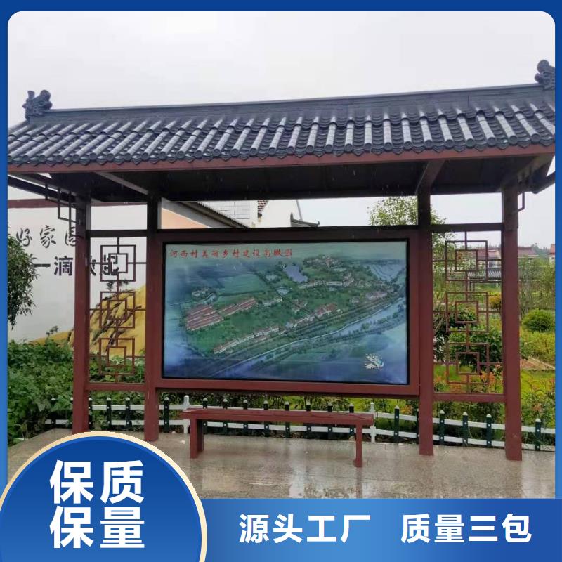 停车场标识牌-视频-停车场标识牌_江苏省徐州市市场覆盖丰县|贾汪|无锡|南通|泰州|常州|苏州|连云港|南京等
