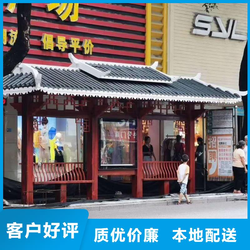 滚动灯箱候车亭欢迎咨询