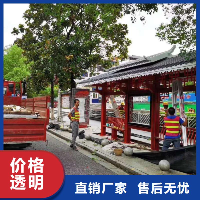 候车亭厂家-视频-孝感市候车亭厂家-【同城】可服务区域大悟|安陆|荆门|咸宁|黄石|随州|武汉|鄂州|十堰