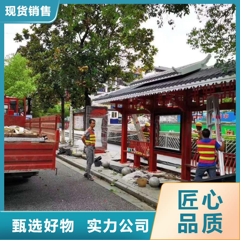 不锈钢候车亭质量保证