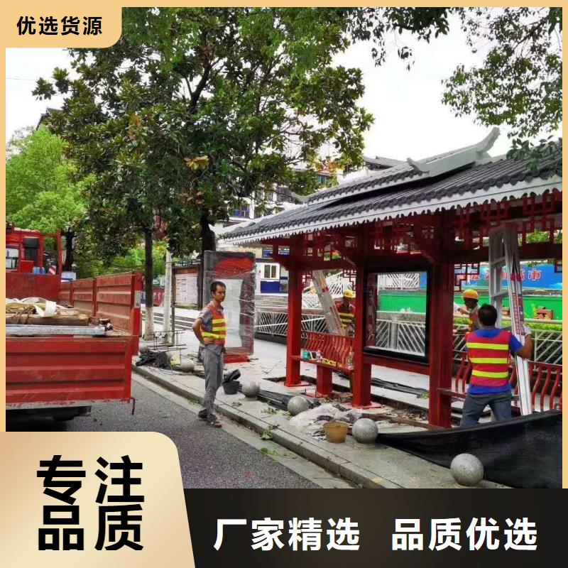 道路建设公交候车亭现货报价