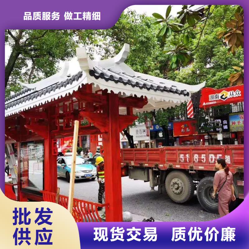 乡镇巴士候车亭源头厂家