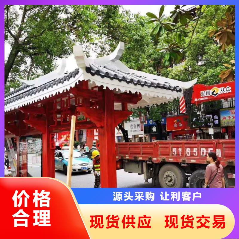 候车亭厂家-视频-孝感市候车亭厂家-【同城】可服务区域大悟|安陆|荆门|咸宁|黄石|随州|武汉|鄂州|十堰
