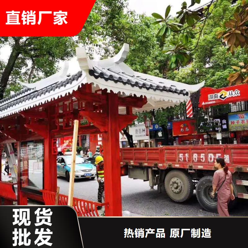 现代候车亭质量保证