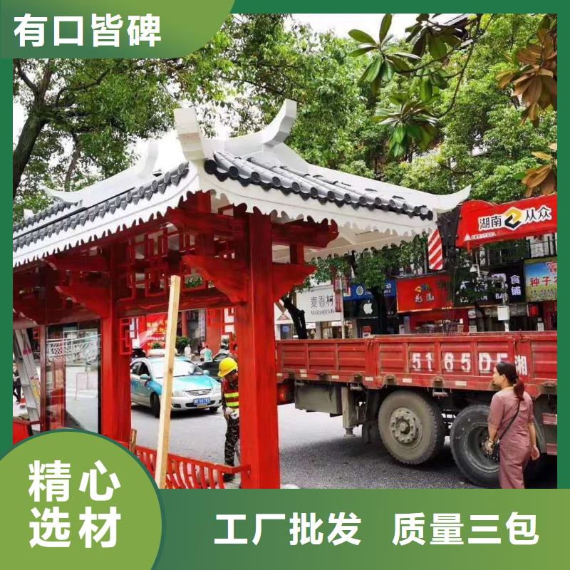 乡村候车亭售后无忧