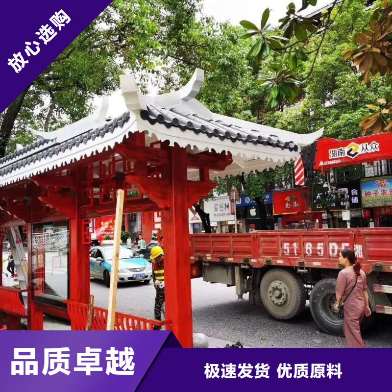 太阳能灯箱候车亭源头厂家