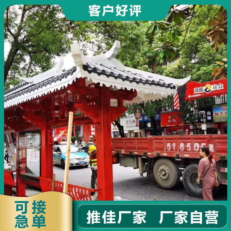 智慧候车公交站台实力雄厚
