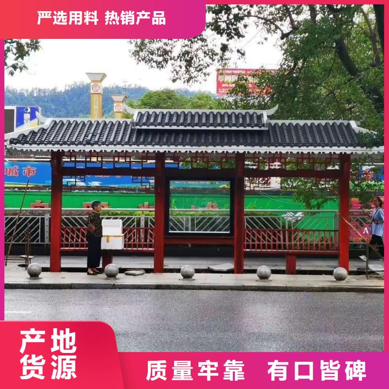 停车场标识牌-视频-停车场标识牌_江苏省徐州市市场覆盖丰县|贾汪|无锡|南通|泰州|常州|苏州|连云港|南京等