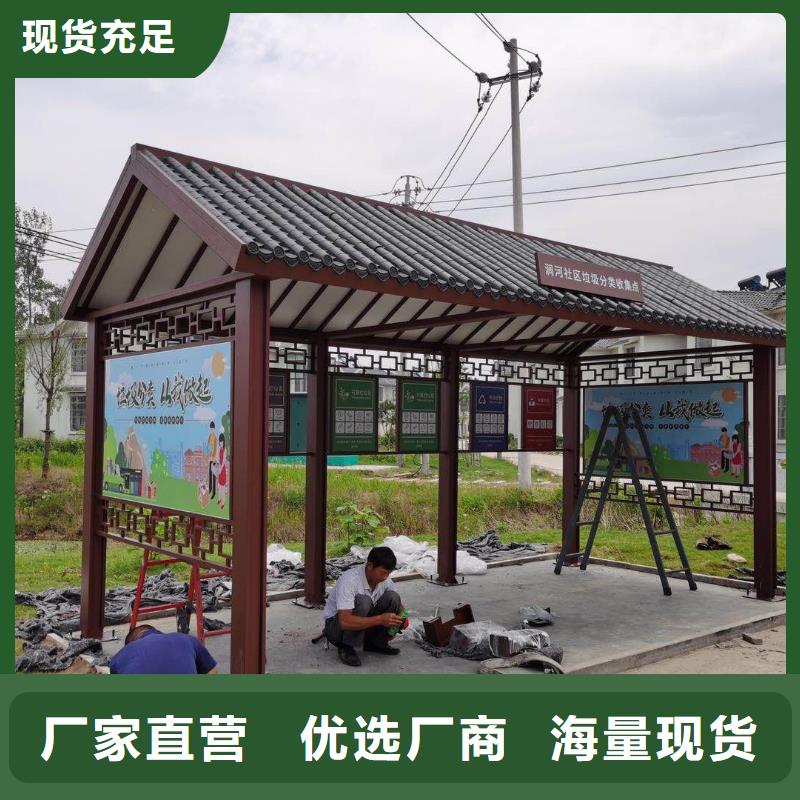 城镇公交候车亭价格合理