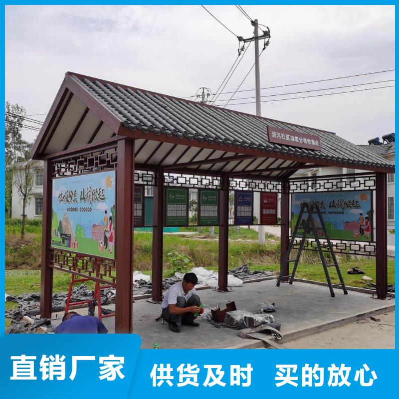 仿古公交站台候车亭厂家价格
