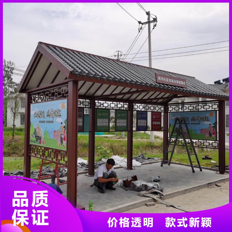 候车亭厂家-视频-候车亭厂家|湖南省永州市|东安|零陵|常德|长沙|衡阳|岳阳|湘西